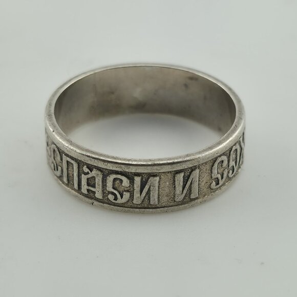 Russian Sterling Silver Ring 925 Band Size 10 Vintage Religious Jewelry USSR - Picture 7 of 11